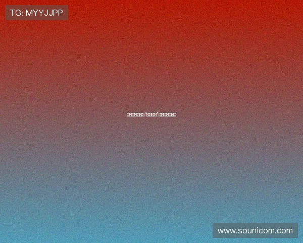 破局与新生：当“以下克上”成为时代的强音